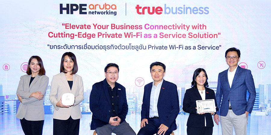TrueBusiness HPE Aruba Wi-Fi 7
